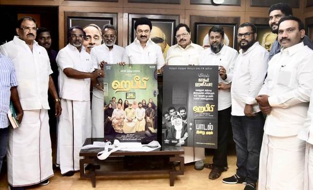 ஈரானிய படங்களுக்கு நிகராக தமிழில் உருவாகியுள்ள ‘ஹபீபி’!