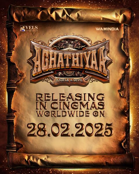 ஜீவா-ராஷி கண்ணா நடித்துள்ள ‘அகத்தியா’ திரைப்படம் பிப்ரவரி 28-ல் வெளியாகிறது!