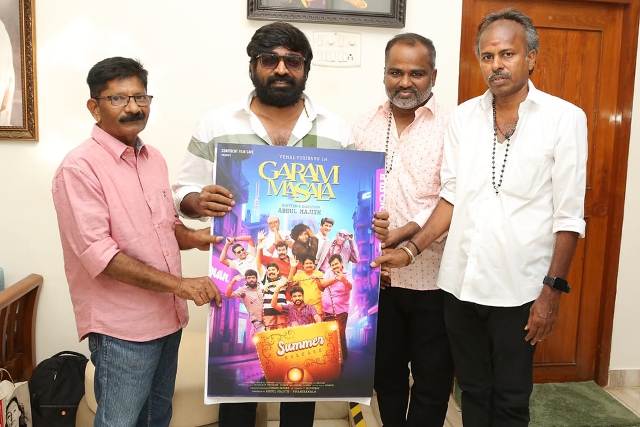 ‘கரம் மசாலா’ படத்தின் பர்ஸ்ட் லுக் போஸ்டரை விஜய் சேதுபதி வெளியிட்டார்!