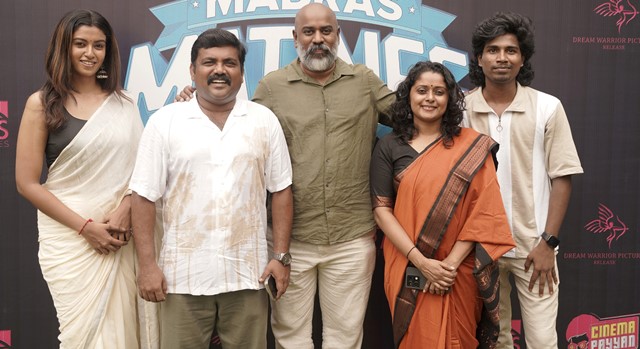 “ஒரு மிடில் கிளாஸ் குடும்பத்தின் கதை இது..” – ‘மெட்ராஸ் மேட்னி’ படத்தைப் பாராட்டிய பிரபலங்கள்