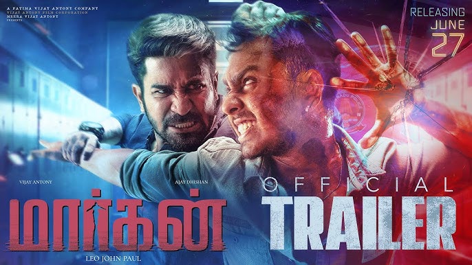 மார்கன் – சினிமா விமர்சனம்