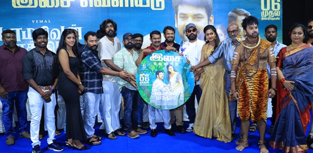 ‘பரமசிவன் பாத்திமா’ மதவாத படமல்ல! – இயக்குநர் இசக்கி கார்வண்ணன் உறுதி..!