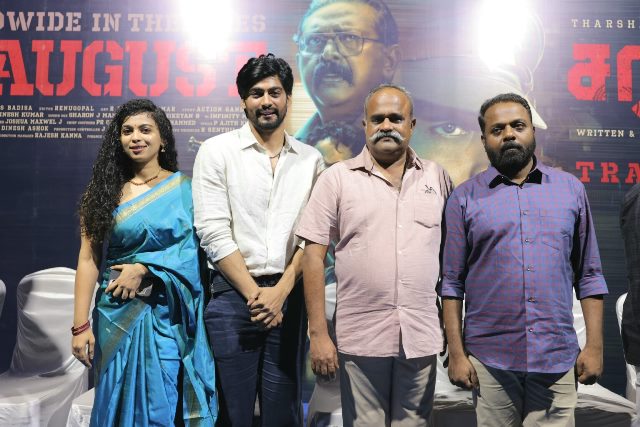 காவல்துறை பின்னணியில் உருவாகியிருக்கும் ‘சரண்டர்’ திரைப்படம்!