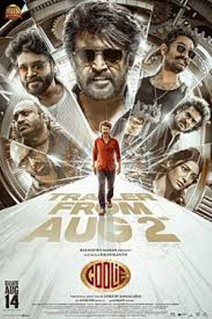 கூலி – சினிமா விமர்சனம்