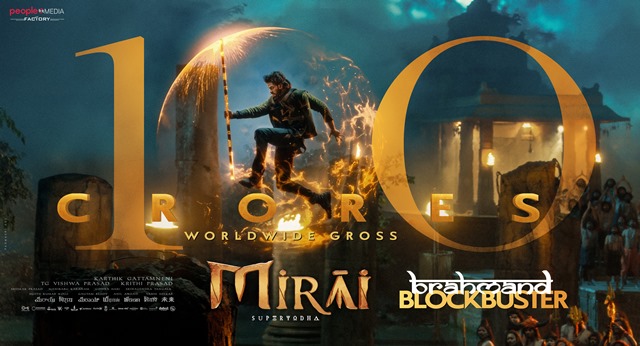 “மிராய்” திரைப்படம் – உலகளவில் 100 கோடி வசூலைத் தொட்டது!