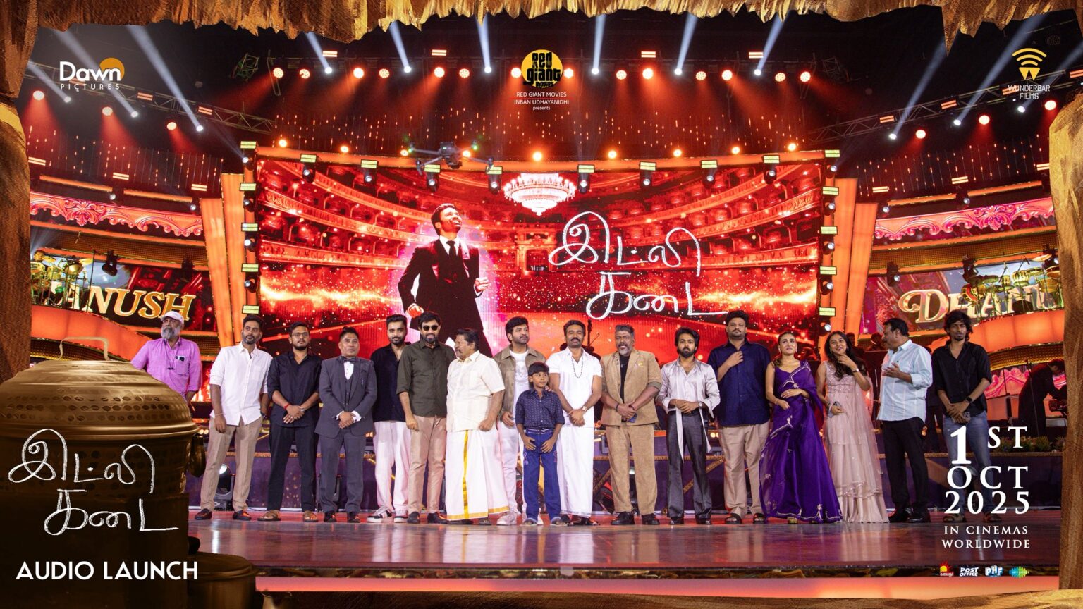 “நடிகைகளுடன் கிசுகிசு வராத அளவுக்கு தனுஷ் ஒதுங்க வேண்டும்” – நடிகர் பார்த்திபன் அறிவுரை..!
