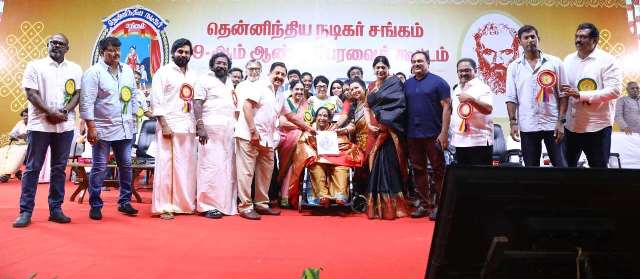 நடிகர் சங்கத்தின் பொதுக்குழுவில் நிறைவேற்றப்பட்ட தீர்மானங்கள்..!