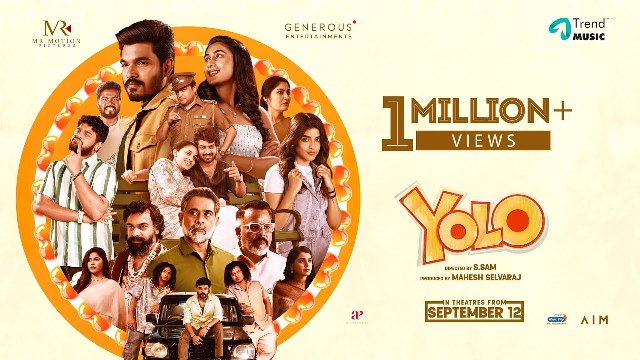 யோலோ – சினிமா விமர்சனம்