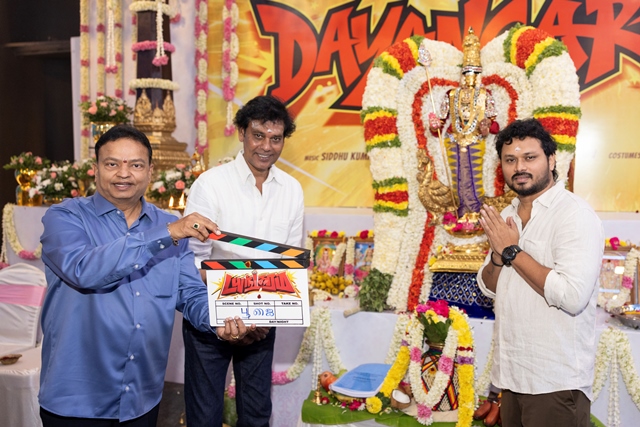 வி.ஜே.சித்து இயக்குநராக அறிமுகமாகும் ‘டயங்கரம்’ படம் துவங்கியது!