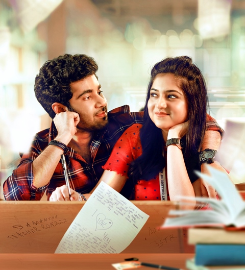 கலகலப்பான காதல் படமான ‘தமிழ் பையன் இந்தி பொண்ணு’ பொங்கல் தினத்தில் வெளியாகிறது!