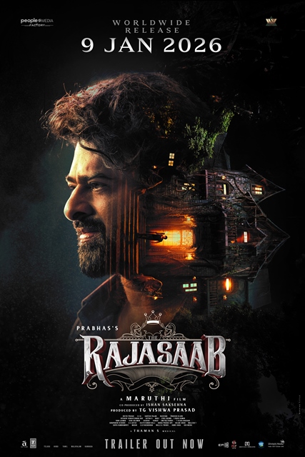 இந்தியாவின் மிகப் பெரிய ஹாரர் – ஃபேண்டஸி படமான ‘தி ராஜா சாப்’ படத்தின் டிரெய்லர் வெளியானது!