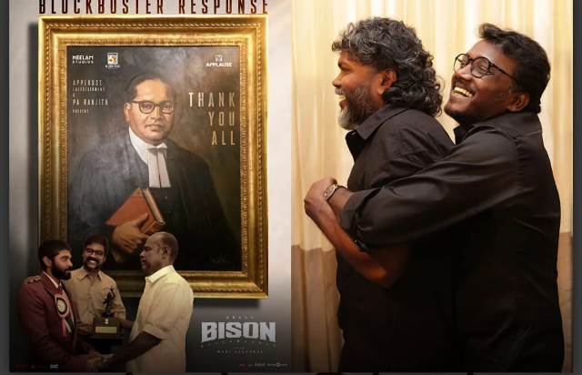 “நான் இப்படித்தான் படம் எடுப்பேன்” – இயக்குநர் மாரி செல்வராஜ் கோபப் பேச்சு!