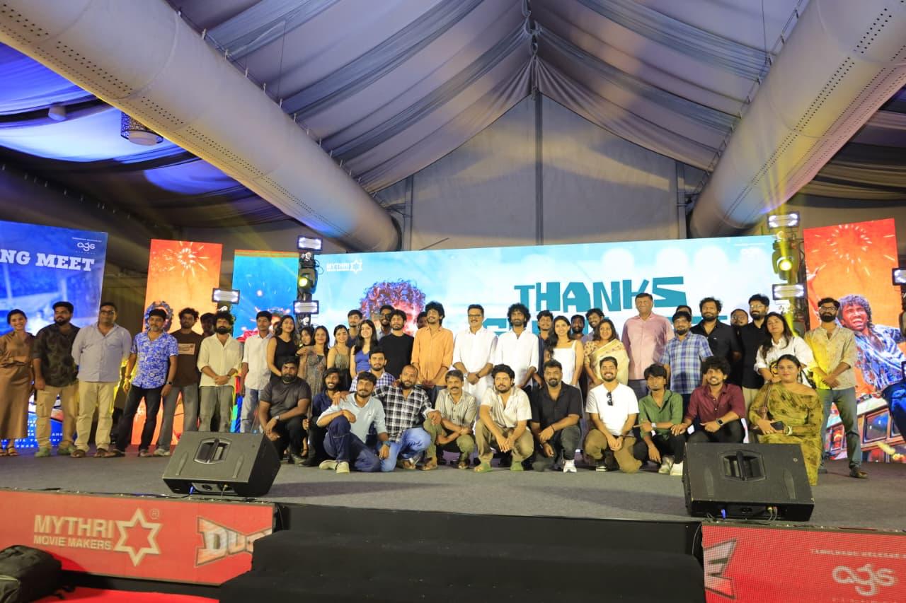 “மக்களுக்குத் தேவையான விஷயத்தைத்தான் சொல்லியிருக்கிறோம்” – ‘டியூட்’ பட இயக்குநர் பேச்சு!