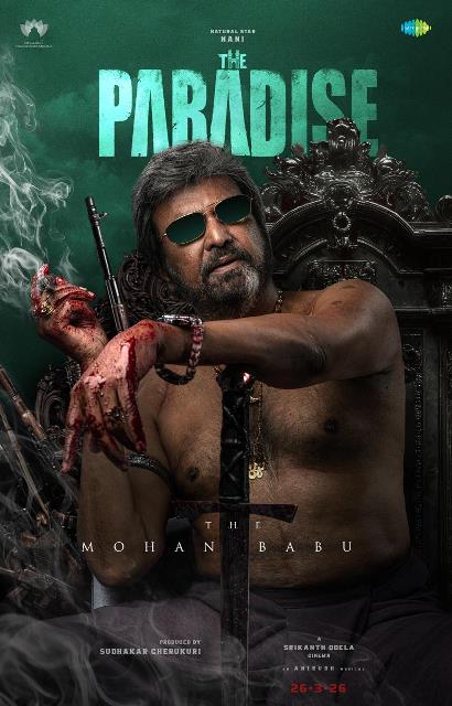“தி பாரடைஸ்” படத்திற்காக மோகன்பாபு மீண்டும் வெள்ளித் திரைக்கு வருகிறார்!