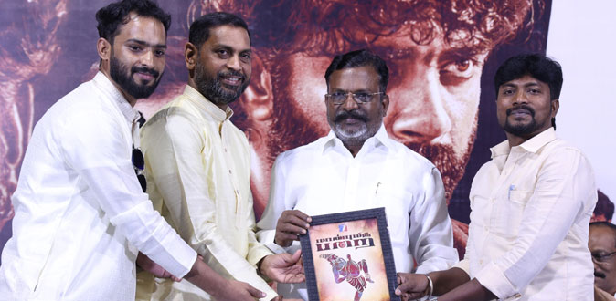 “மாண்புமிகு பறை’ தலைப்பே ஆழமாக சிந்திக்க வைக்கிறது” – தொல்.திருமாவளவன் பாராட்டு