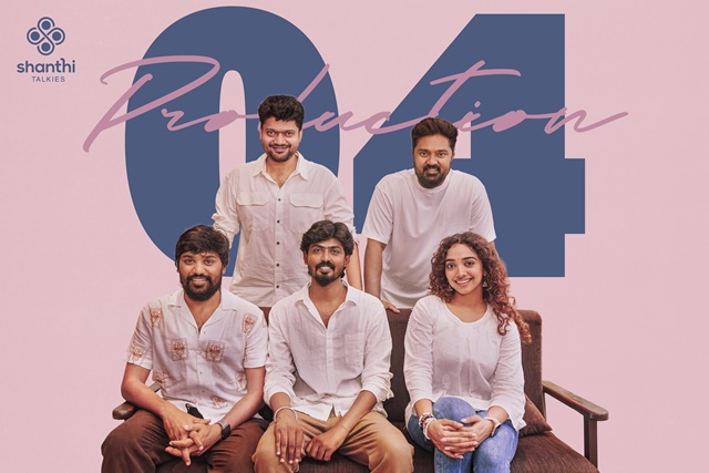சாந்தி டாக்கீஸ் தயாரிப்பில் ஃபைனலி பாரத், ஷான்வி மேக்னா நடிக்கும் ’புரொடக்‌ஷன் நம்பர்-4!