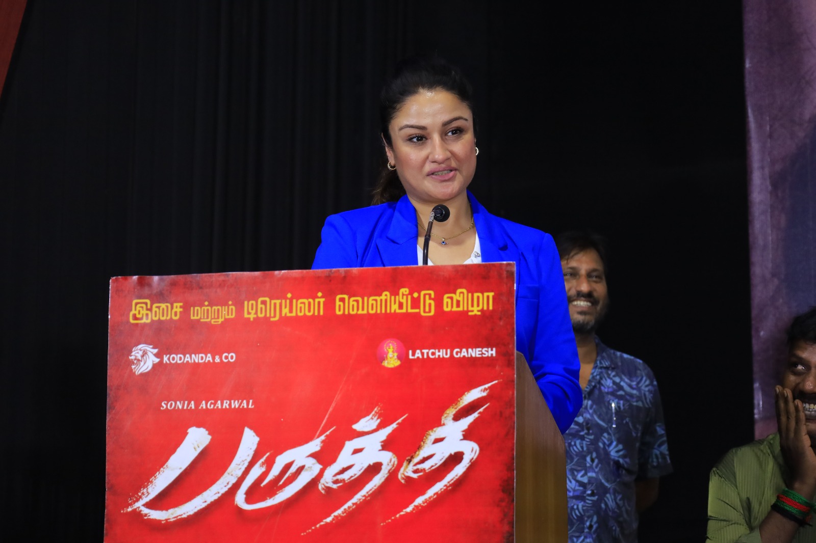 “நான்தான் நடிக்க வேண்டும் என்று இயக்குநர் விரும்பினார்” – சோனியா அகர்வாலின் பெருமை பேச்சு!