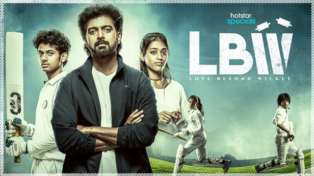 விக்ராந்த் நடிப்பில் உருவாகியிருக்கும் ‘LBW – லவ் பியாண்ட் விக்கெட்’ வெப் சீரீஸ்!