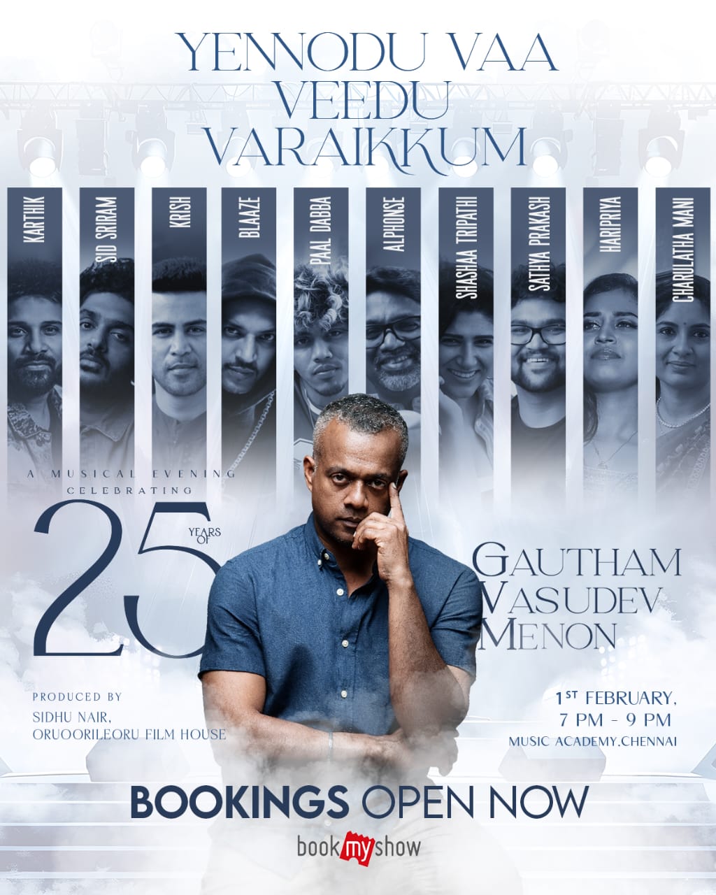 கௌதம் வாசுதேவ் மேனனின் 25 ஆண்டுகால திரைப் பயணத்தை சிறப்பிக்கும் இசை நிகழ்ச்சி!