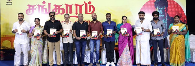 “இந்தக் கதையின் ஹீரோ சூரிதான்..” – ‘சங்காரம்’ எழுத்தாளர் இரா.சரவணன் உறுதி..!