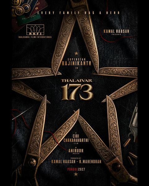 ரஜினியின் அடுத்தப் படத்தை இயக்குகிறார் இயக்குநர் சிபி சக்கரவர்த்தி!