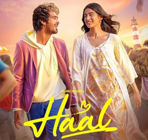 ‘ஹால்(Haal)’ திரைப்படத்தை தமிழ்நாட்டில் திரையிட மறுப்பு – PVR Cinemas மீது புகார்