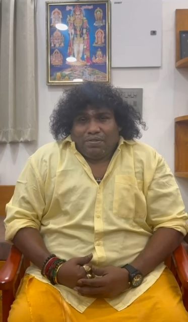 யோகி பாபு கதாநாயகனாக நடிக்கும் “அர்ஜுனன் பேர் பத்து” படத்தின் ஃபர்ஸ்ட் லுக் வெளியானது!