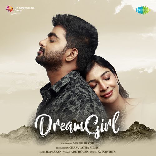 ட்ரீம் கேர்ள் – சினிமா விமர்சனம்