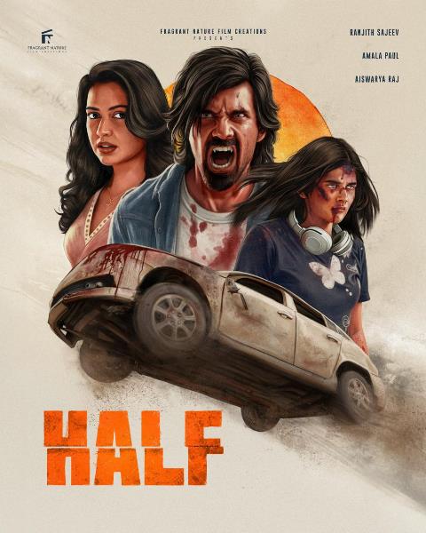 அப்பாஸ், அமலா பால் நடிக்கும் ‘HALF: The Chronicles of Two Half-Blooded Vampires’ படத்தின் போஸ்டர் வெளியானது!