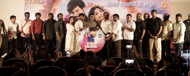 “லவ் சப்ஸ்கிரைப் ஷேர்” பட இசை மற்றும் டிரெய்லர் வெளியீட்டு விழா !!