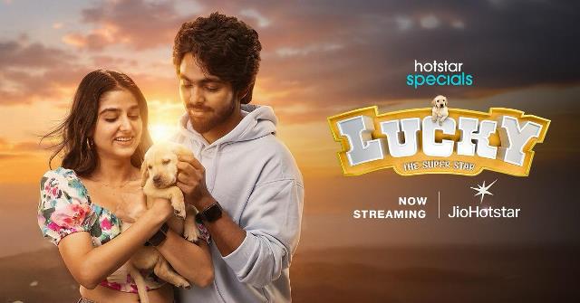 ஜியோ ஹாட்ஸ்டார் தமிழ் முடக்கப்பட்டதா? ‘குற்றவாளி’ யார் தெரியுமா…’லக்கி’ தி சூப்பர் ஸ்டார்!