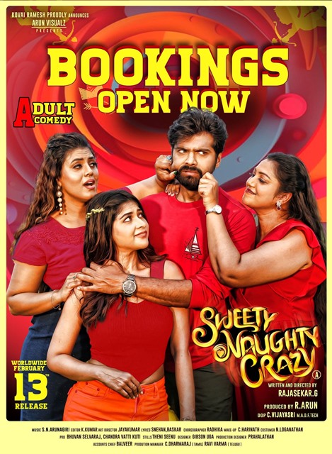 ஸ்வீட்டி நாட்டி கிரேசி – சினிமா விமர்சனம்