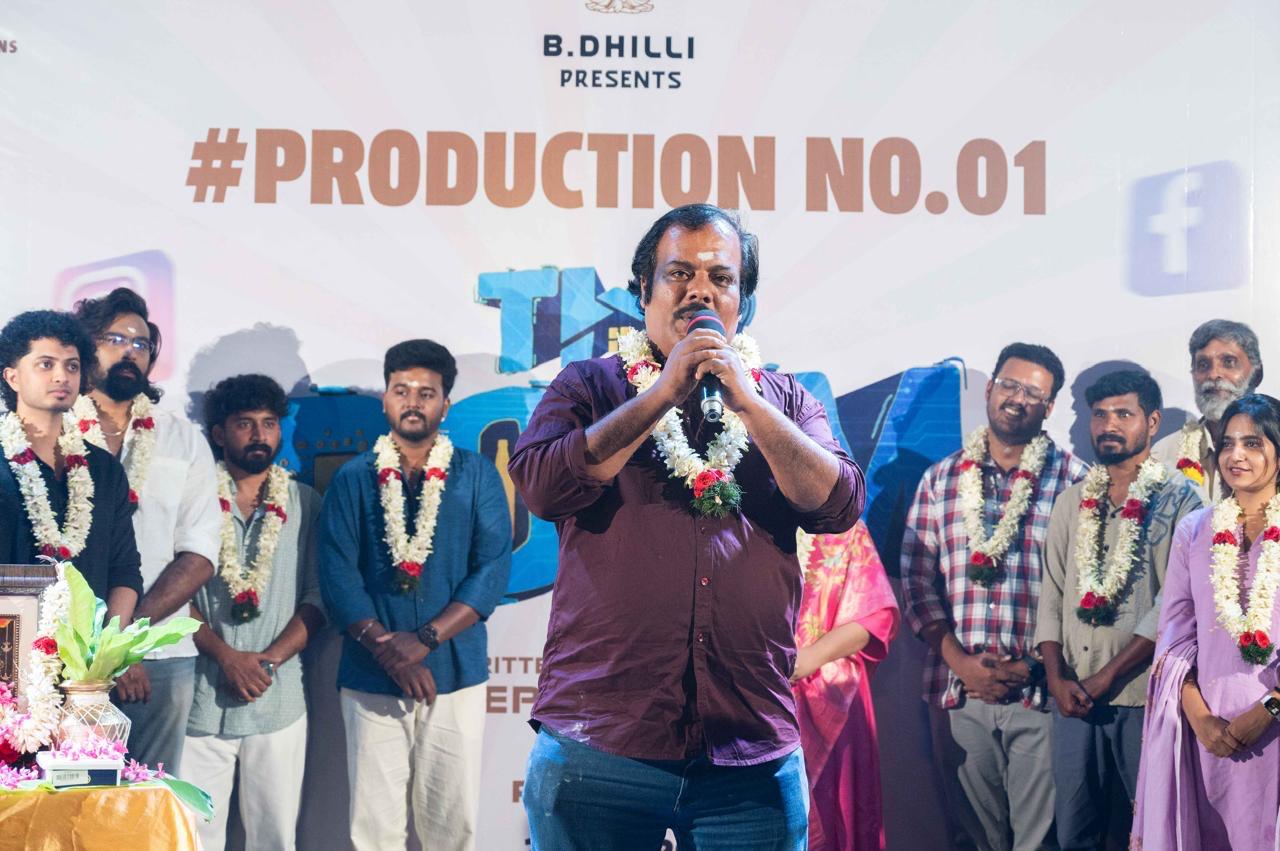 முனீஸ்காந்த் நடிக்கும் ‘தி டார்ம்’ படம் பூஜையுடன் துவங்கியது!