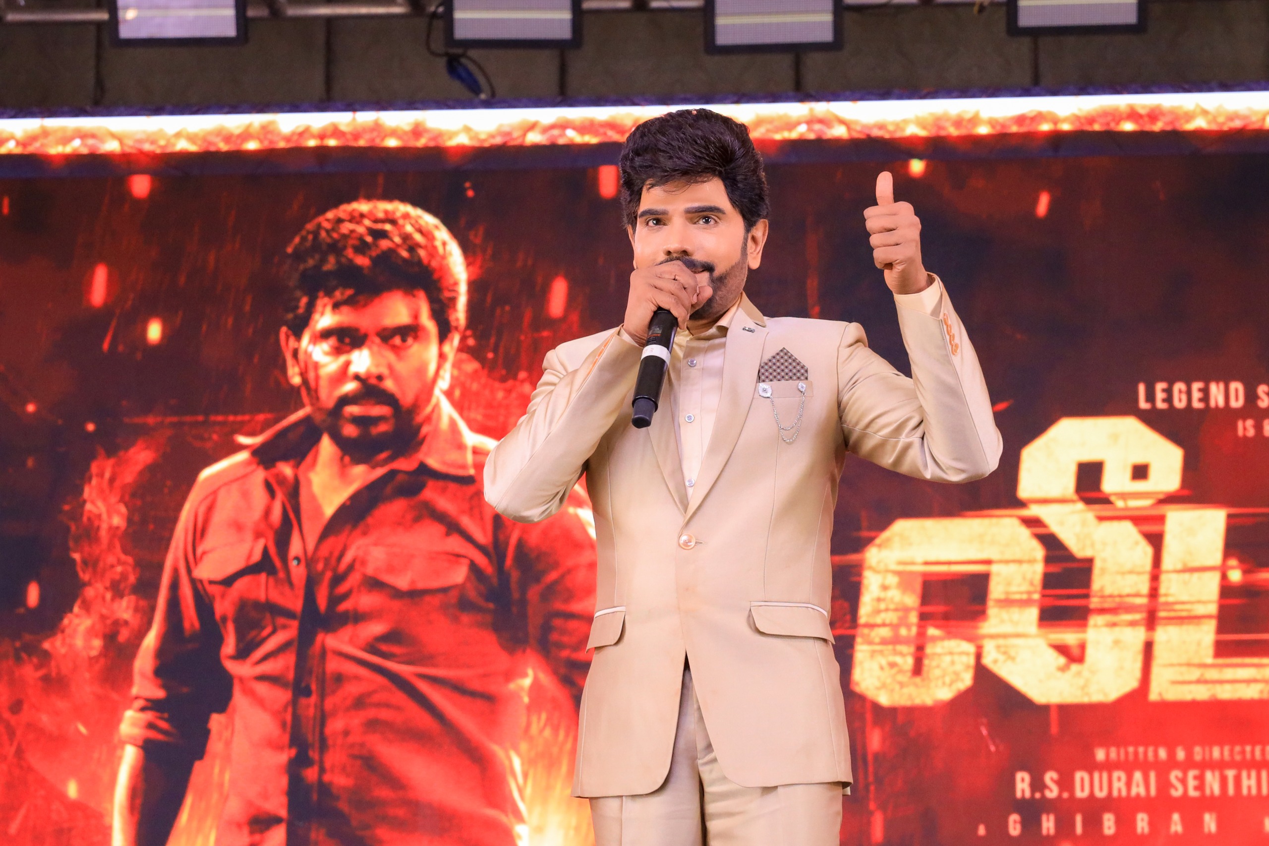 லியோ படம்போல் இந்த ‘லீடர்’ படமும் வெற்றி பெறும்” – ‘லெஜென்ட்: சரவணன் பேச்சு!