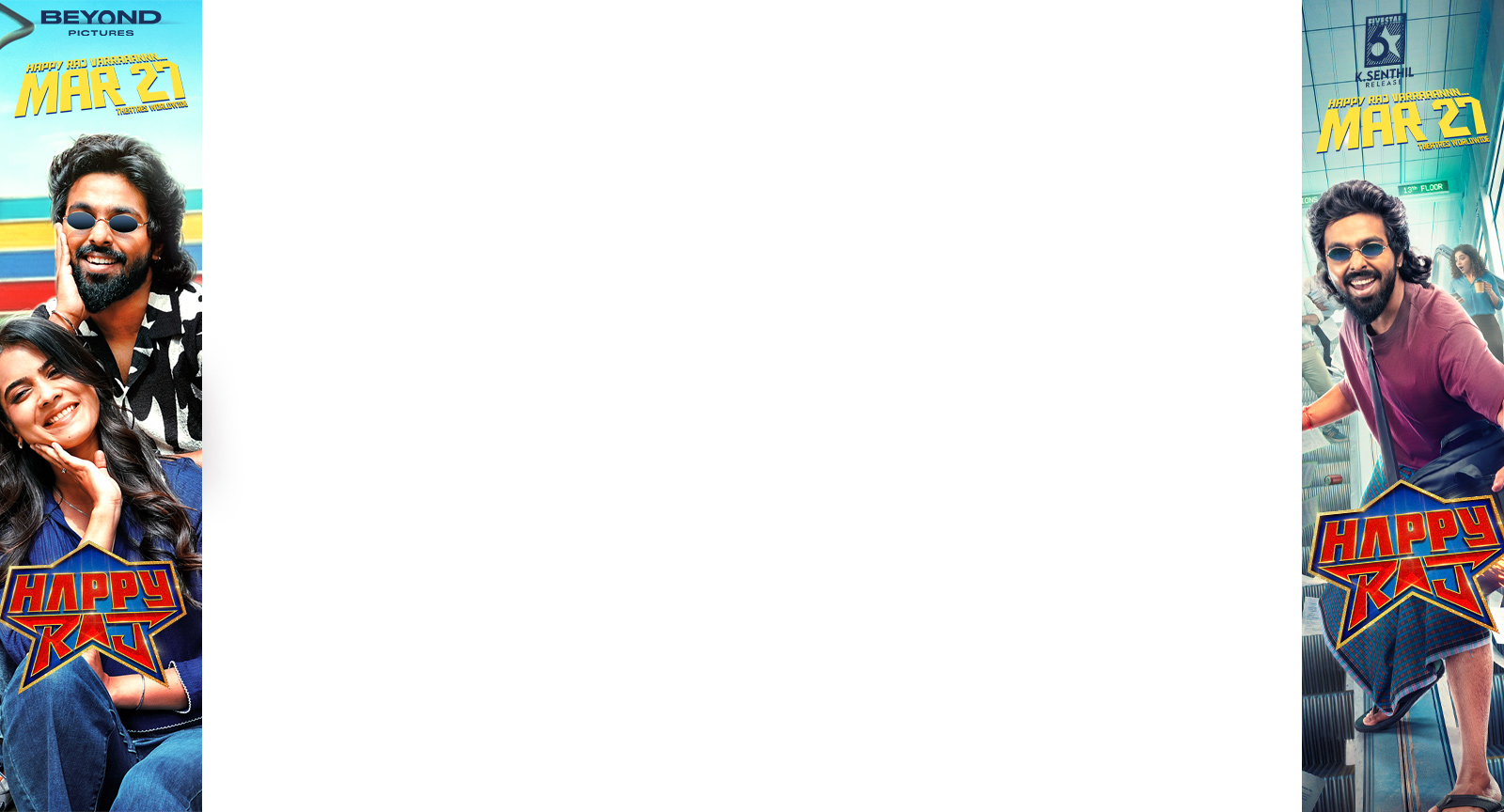 full screen background image