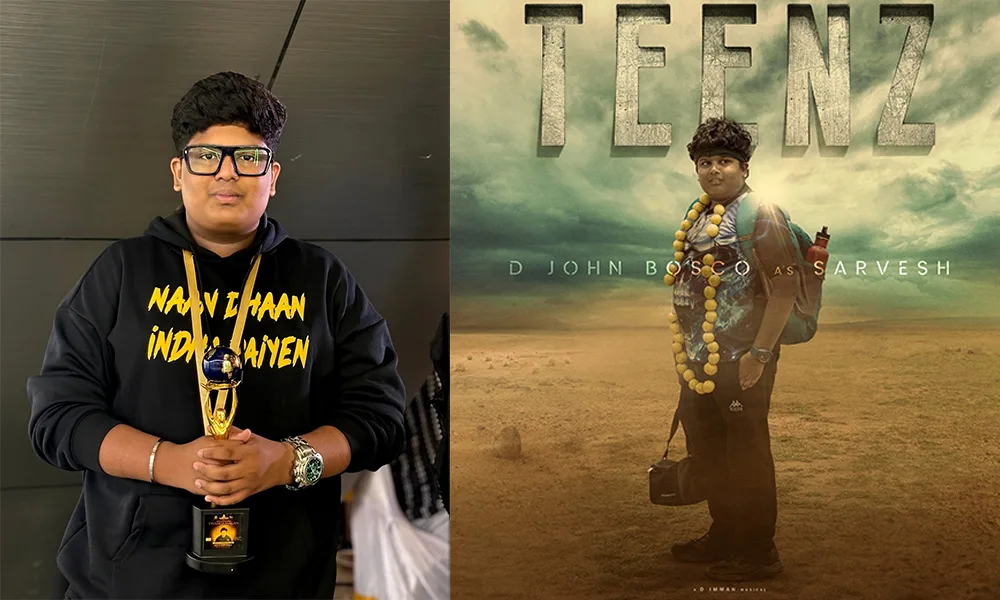 பத்தாம் வகுப்புத் தேர்வில் நல்ல மதிப்பெண் எடுத்து சாதனை படைத்துள்ளார் பினு டி.ஜான்போஸ்கோ