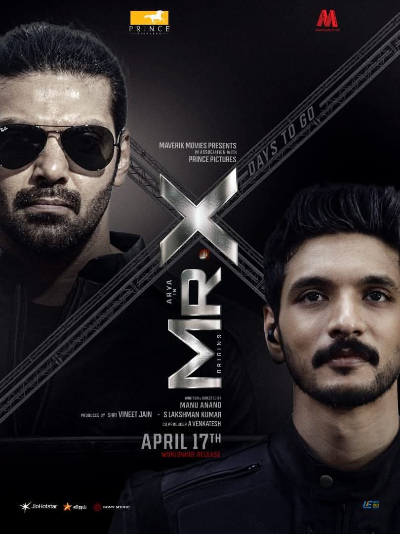 ஏப்ரல்-17-ல் திரையரங்குகளில் வெளியாகிறது ‘மிஸ்டர் எக்ஸ்’