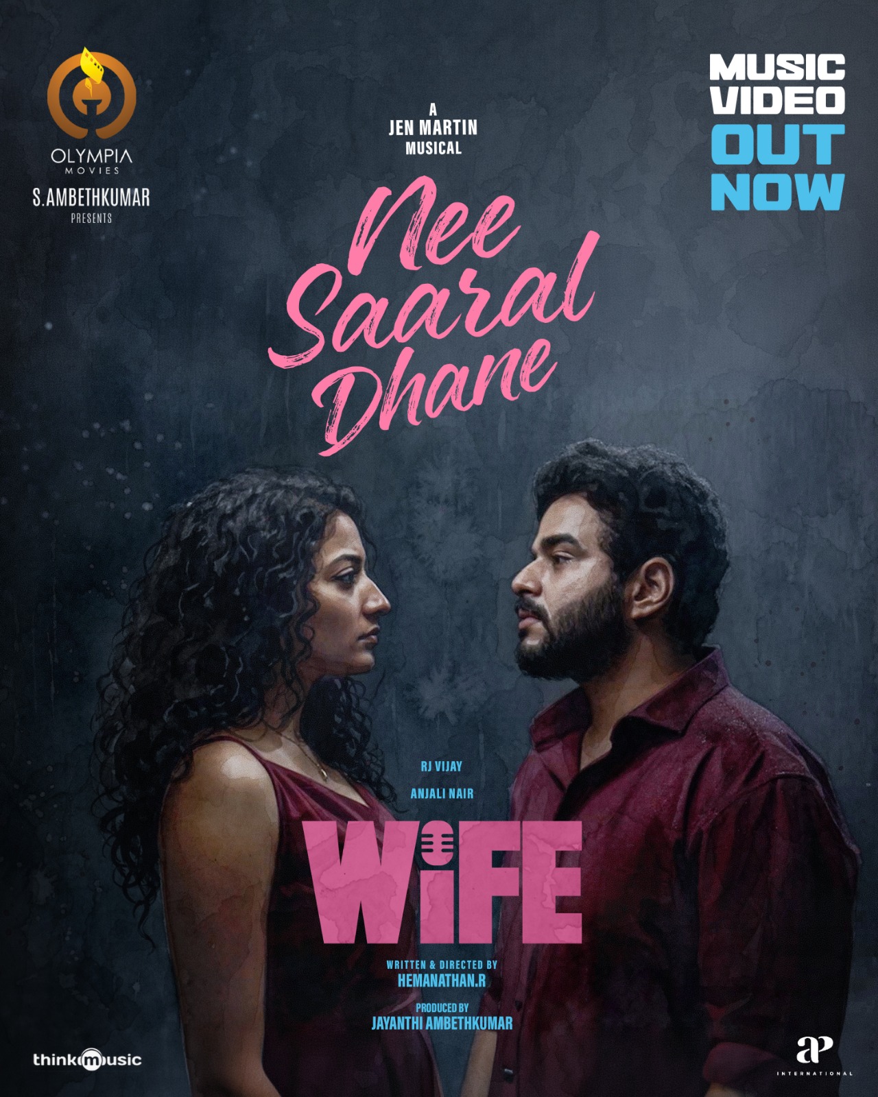 ‘Wife’ படத்தின் முதல் சிங்கிள் “நீ சாரல்” பாடல் வெளியானது!