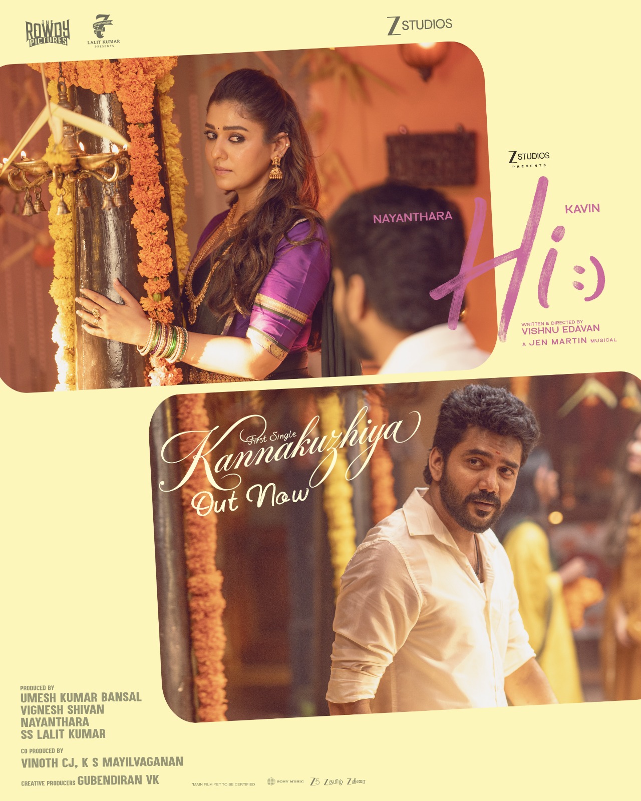 ஜி.வி.பிரகாஷ் குரலில், நயன்தாரா – கவின் இணையும் “ஹாய்” பட ஃபர்ஸ்ட் சிங்கிள்!