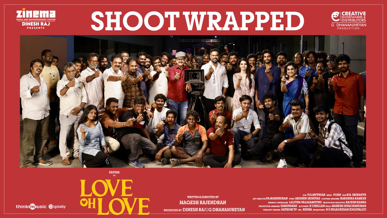 லவ் ஓ லவ்’ படத்தின் படப்பிடிப்பு நிறைவடைந்தது!