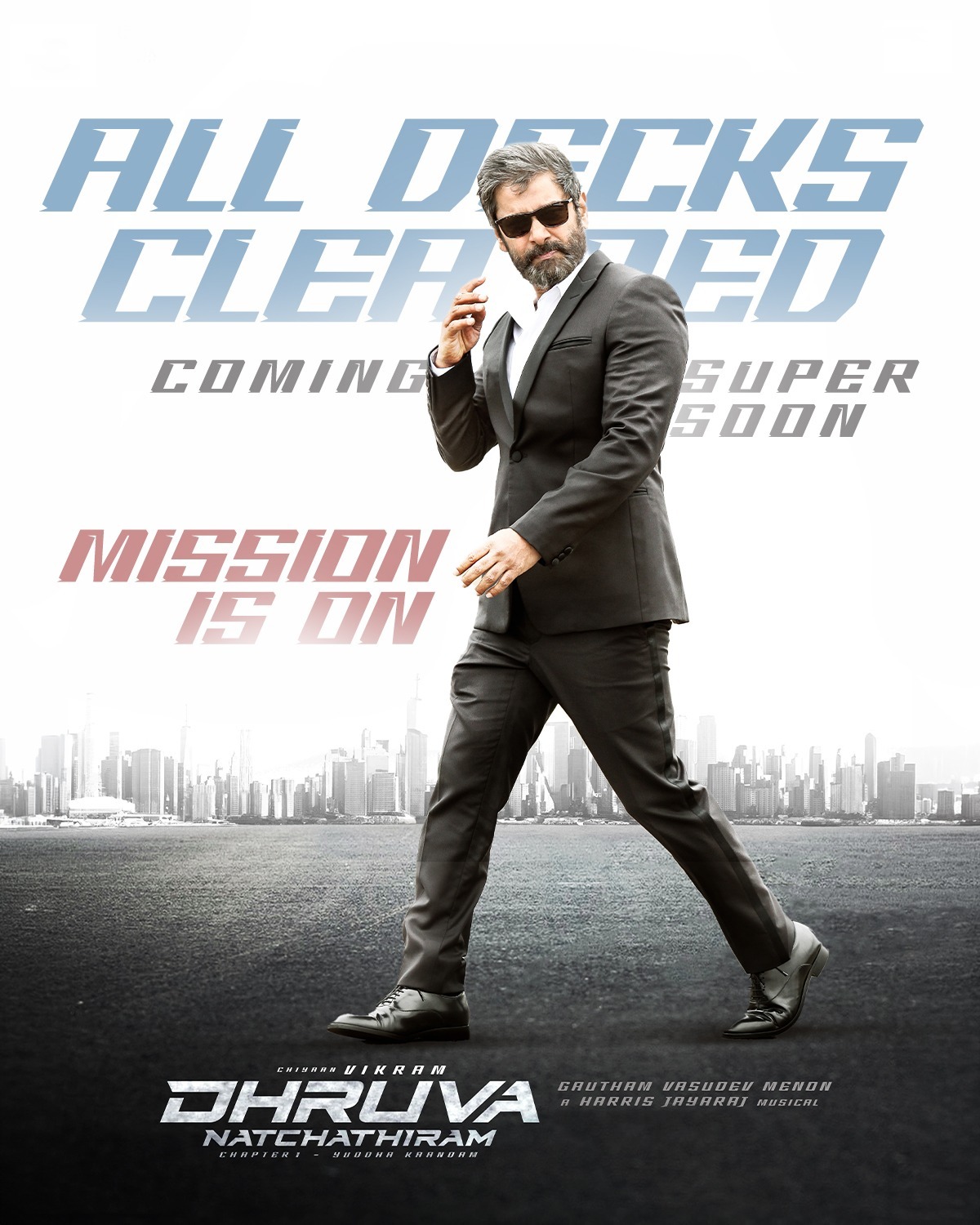 ‘துருவ நட்சத்திரம்’ படத்தை ஜூன் 15ஆம் தேதிக்குள் வெளியிட கோர்ட் அனுமதி!