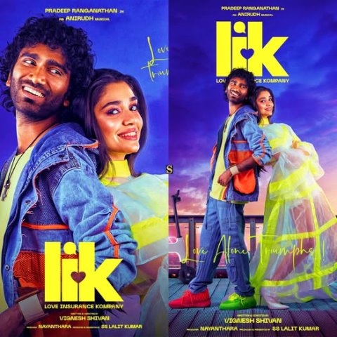 லவ் இன்சூரன்ஸ் கம்பெனி – சினிமா விமர்சனம்