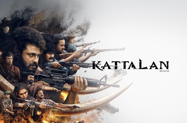 கட்டாளன் – சினிமா விமர்சனம்