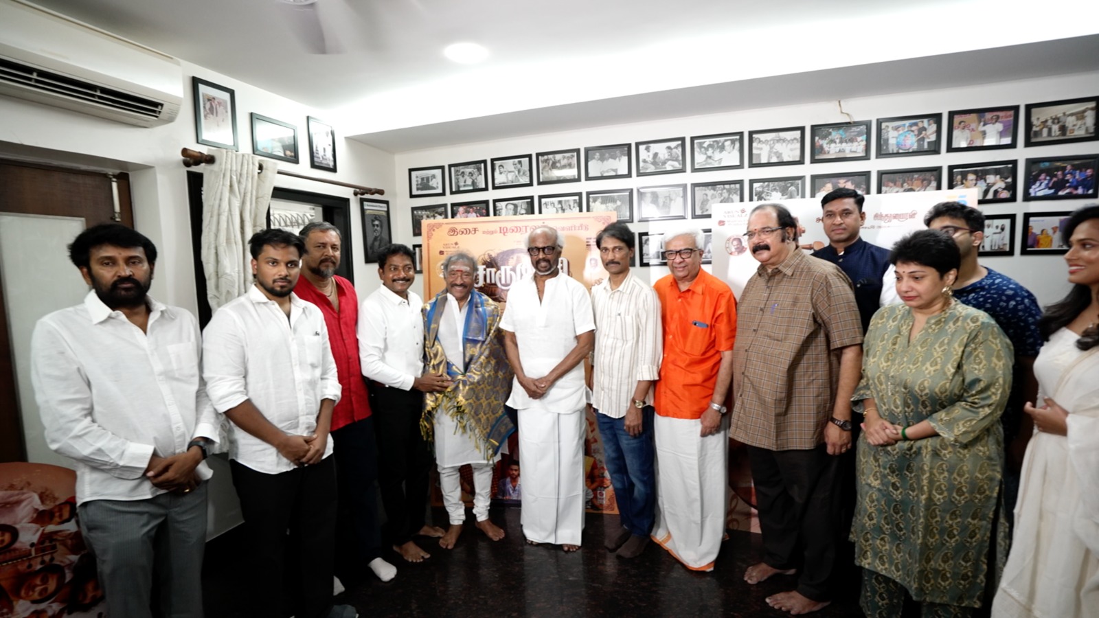 ‘சாருகேசி’ படத்தின் டிரெய்லர் மற்றும் ஆடியோவை வெளியிட்டார் ரஜினி!