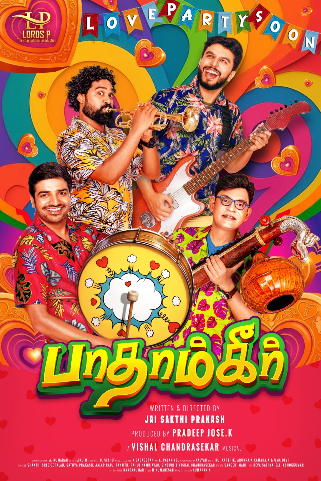 நடிகர் கௌதம் கார்த்திக் வெளியிட்ட ‘பாதாம்கீர்’ படத்தின் ஃபர்ஸ்ட் லுக் போஸ்டர்!