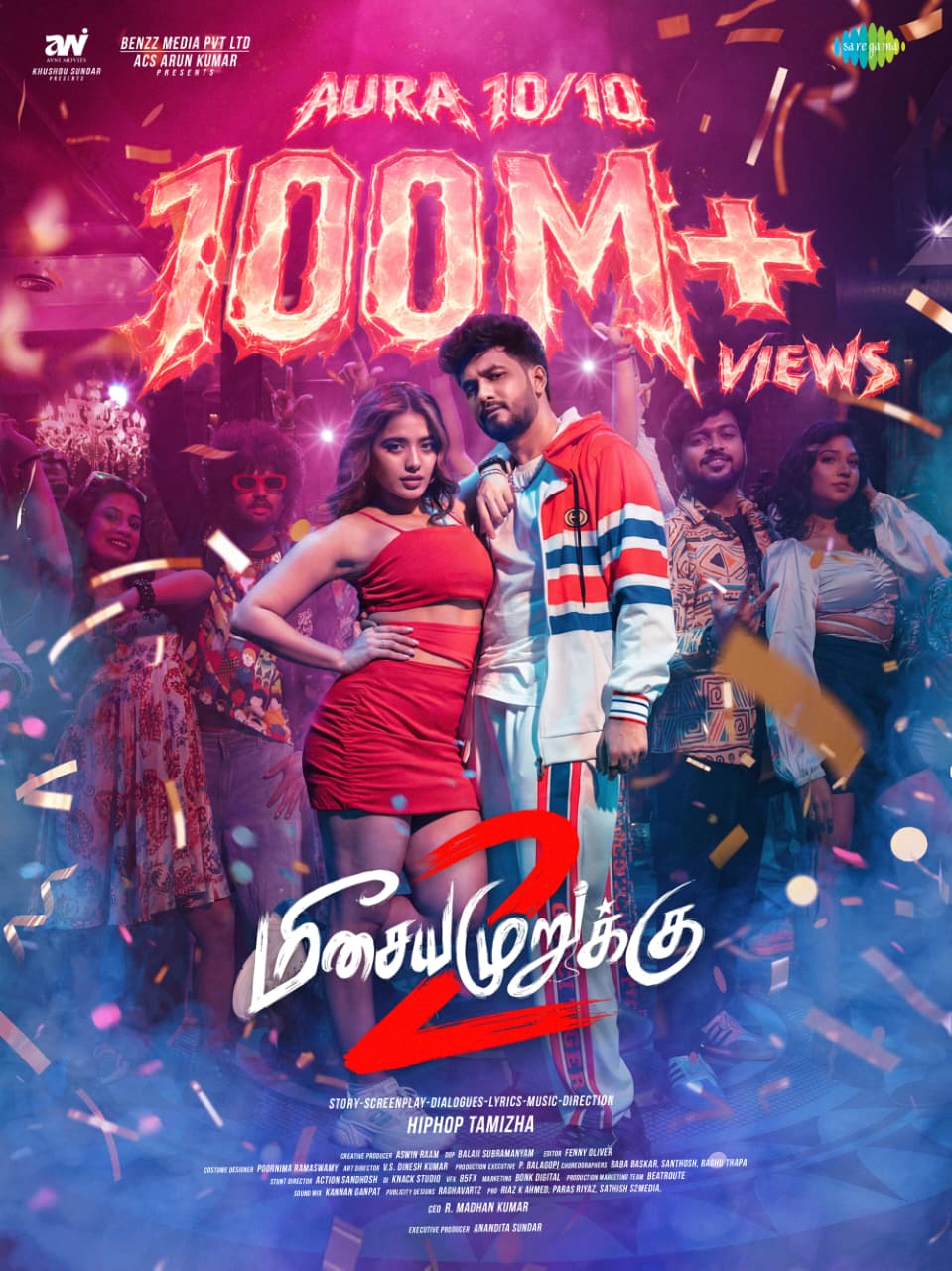 ‘மீசைய முறுக்கு 2’ படத்தின் ‘கோவிந்தம்மா’ பாடல்! 1M அதிகமான பார்வைகளை கடந்து சாதனை!