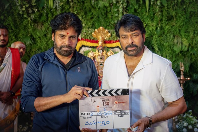 ‘மெகா ஸ்டார்’ சிரஞ்சீவி நடிக்கும் #Chiru158 படத்தின் படப்பிடிப்பு நாளை தொடங்குகிறது