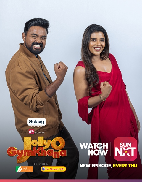‘வட சென்னை-2’ படத்தின் அப்டேட்டை அறிவித்த நடிகை ஐஸ்வர்யா ராஜேஷ்!