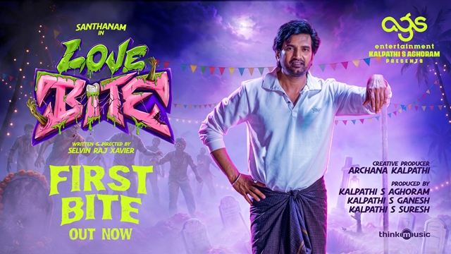 சந்தானம், அபர்ணா தாஸ் நடிக்கும் புதிய திரைப்படம் ‘லவ் பைட்’!