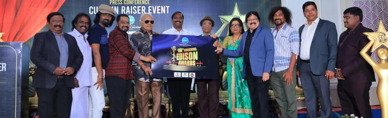 18-வது ஆண்டு எடிசன் விருதுகள் நிகழ்ச்சியின் முன்னோட்ட நிகழ்வு!